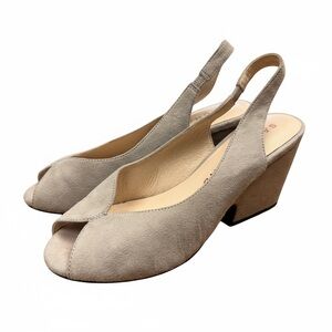 Sacha London Handmade Suede Slingback Wedge Sandals | Leather Upper | Size 7.5